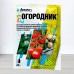 Гербіцид Огородник (аналог Зенкор) Adiant+, 20 г